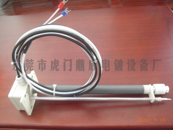 加热保护器