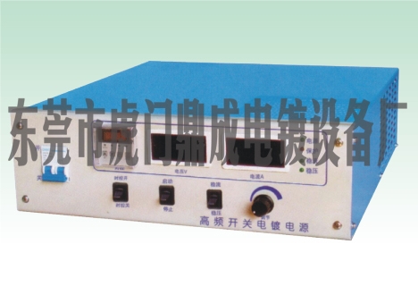 100A-300A  电镀电源