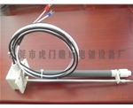 加热保护器